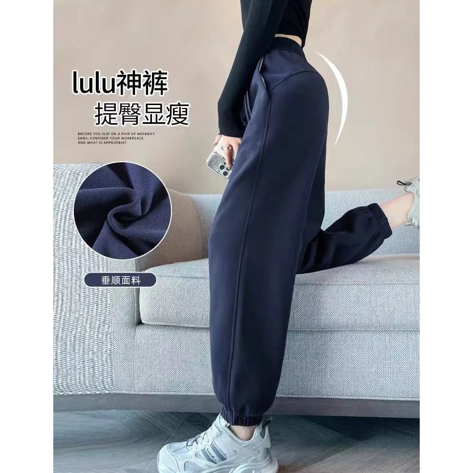 胖mm运动裤女春秋宽松束脚显瘦哈伦卫裤2025新款冬季加绒大码卫裤