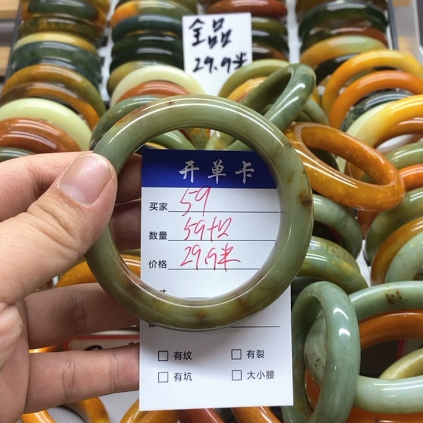 【闪购商品】蛇纹石玉手镯未镶嵌丝**缘