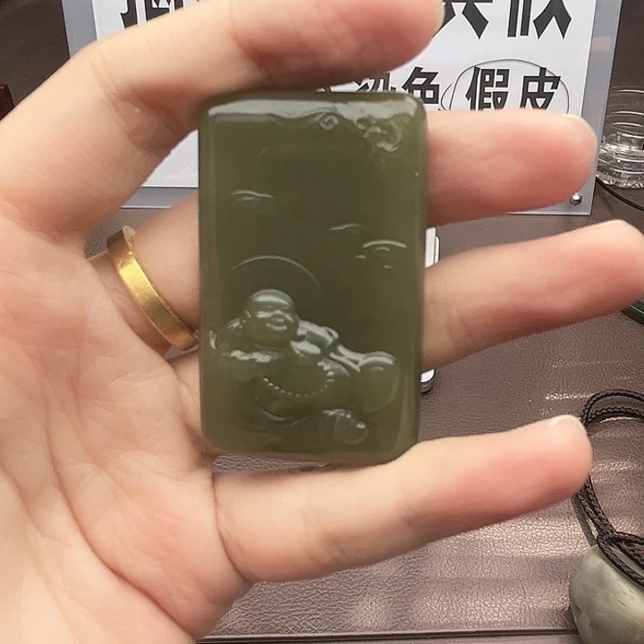 和田玉挂件未镶嵌