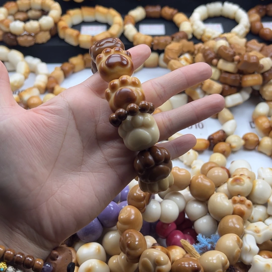 吊坠白玉菩提25抓