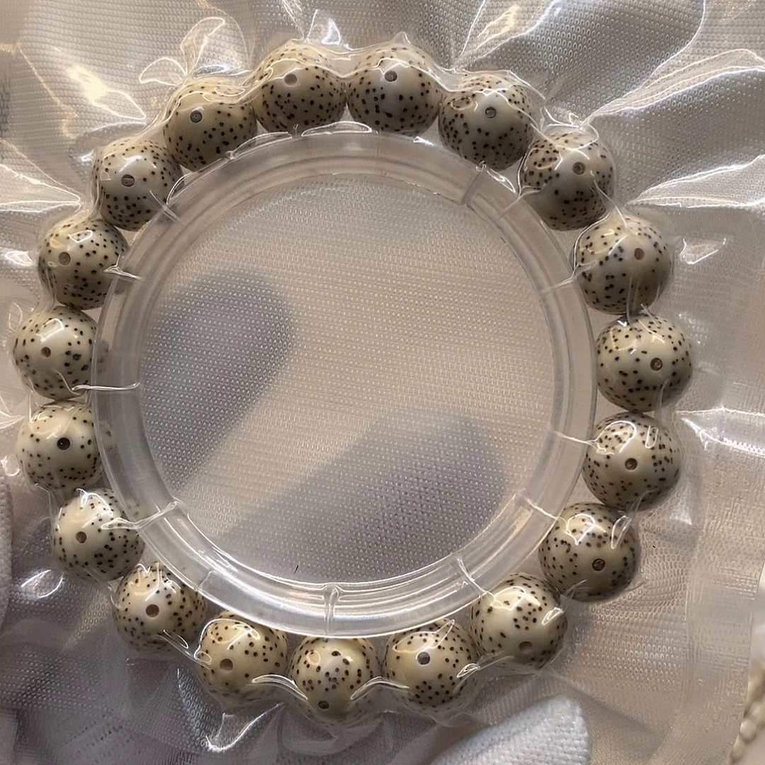 老***酒星月菩提吊坠原白原珠12