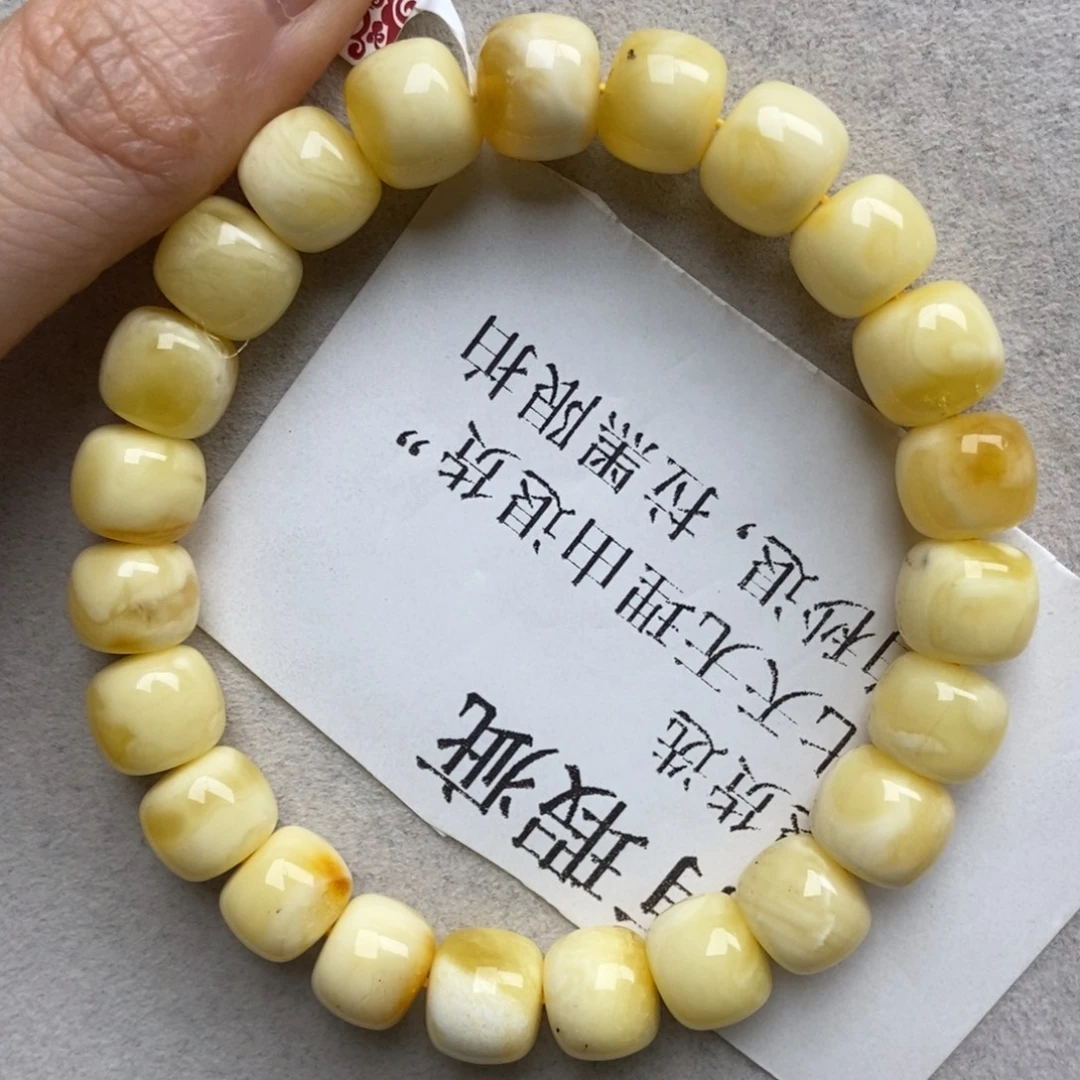 琥珀未镶嵌珠宝奇石29