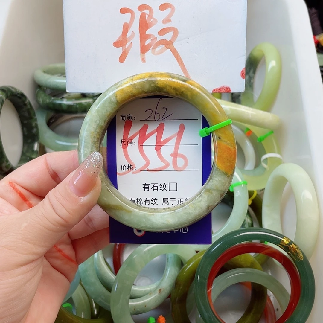 未镶嵌岫玉手镯111