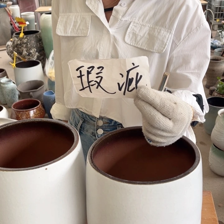 微瑕高22 口18。