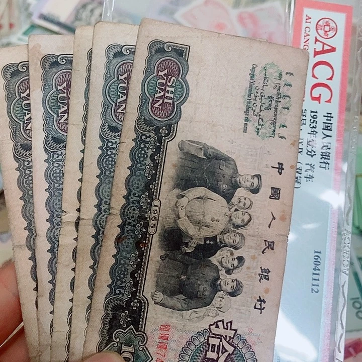 690000000000000五张