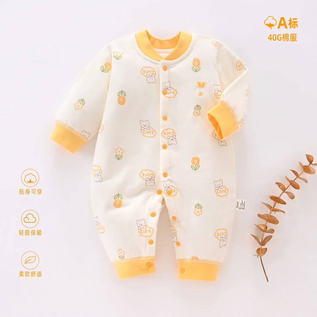 【淇博贝尔】婴儿宝宝春款40克薄棉小外套纯棉无骨透气保暖新生儿