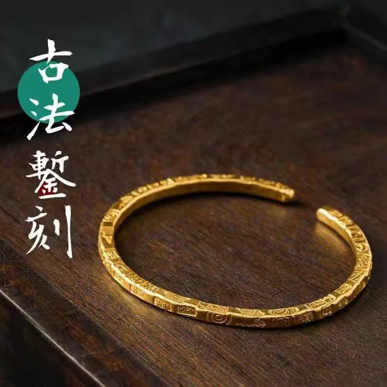 足银手镯 女款气质时尚复古简约古法实心精美开口吉言手镯窄版