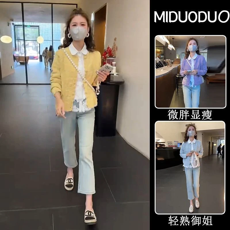 2025夏季新款通勤穿搭韩版小香风开衫蕾丝内搭搭直筒牛仔裤三件套