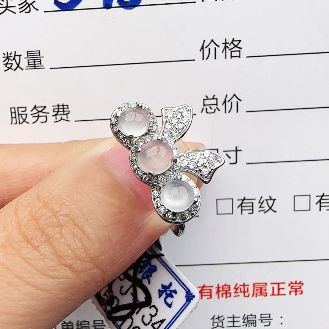 银S925镶嵌戒指翡翠戒指