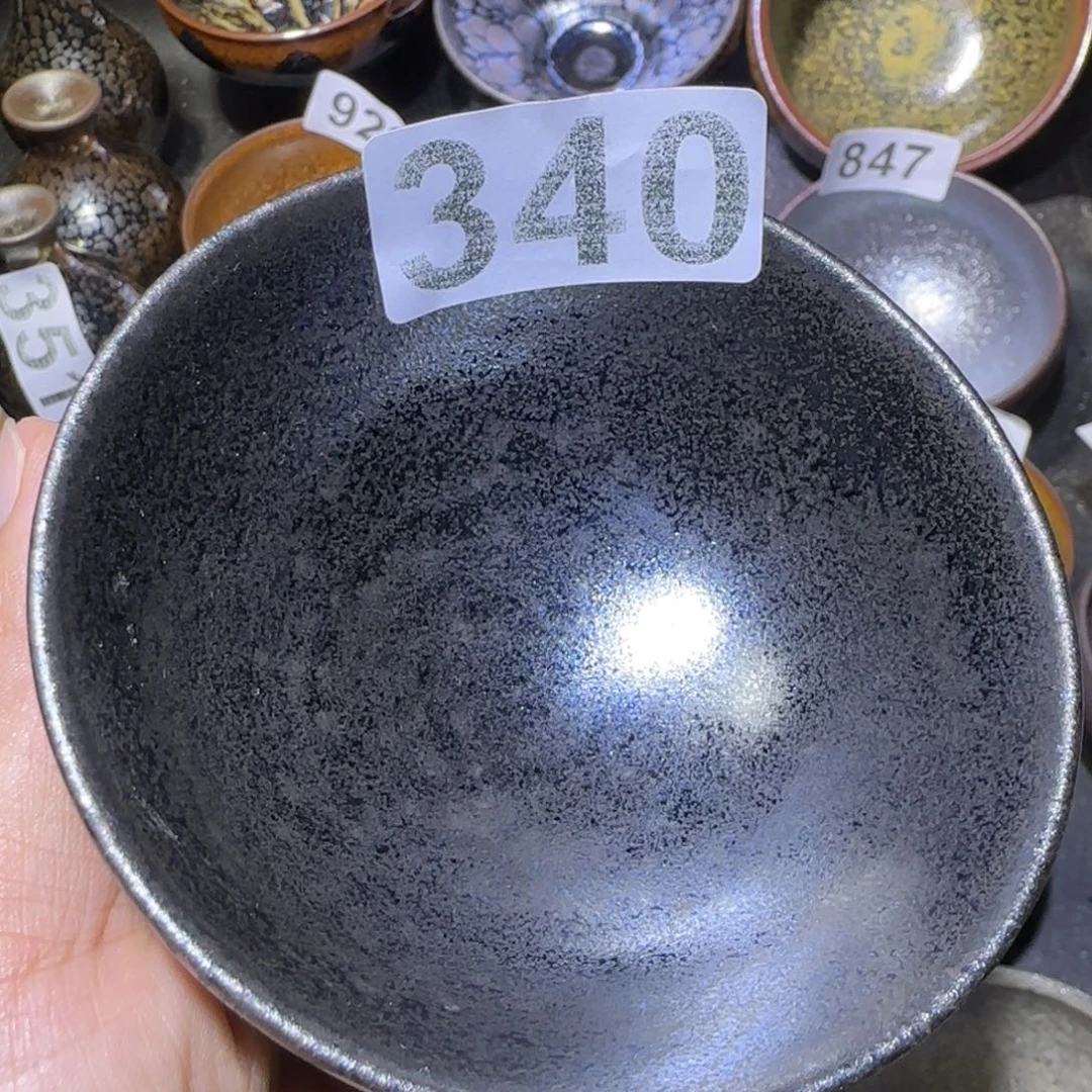 茶盏福建盏茶器平口