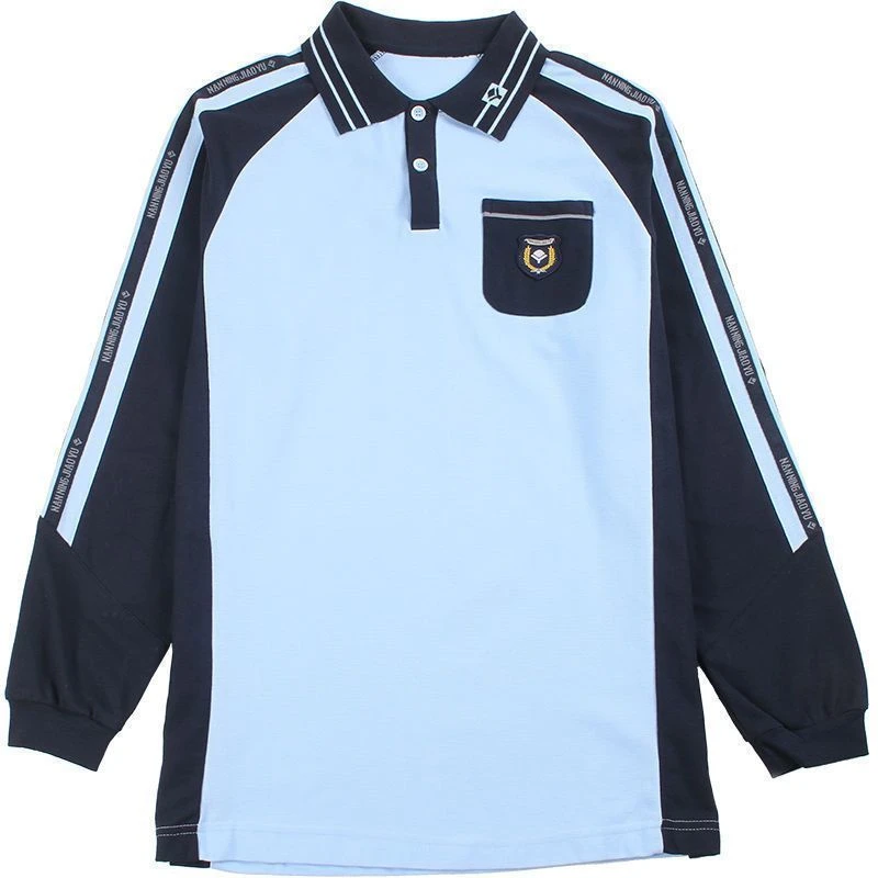 南宁市中小学生春秋季长袖长裤速干运动校服套装