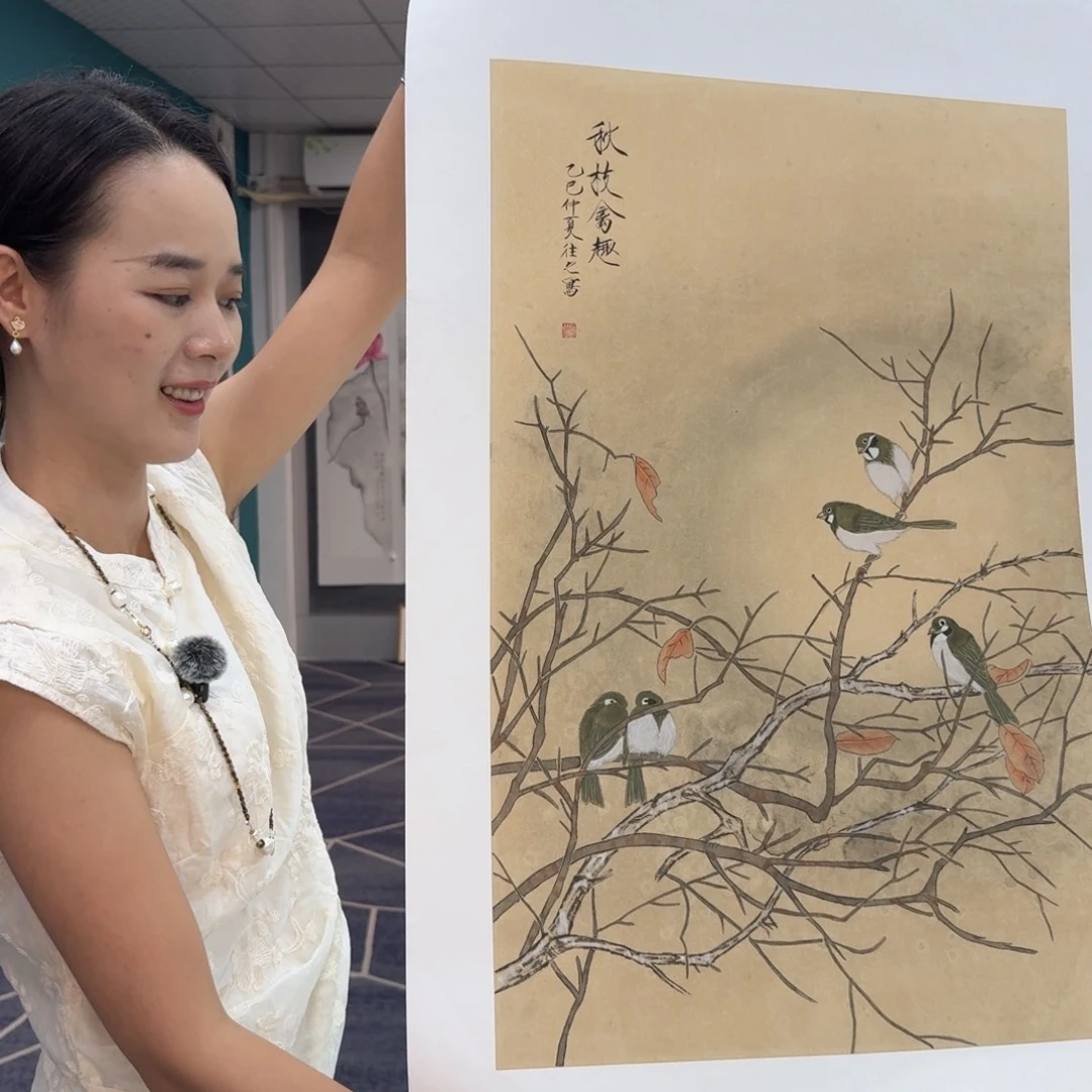 国画国画作品山水花鸟