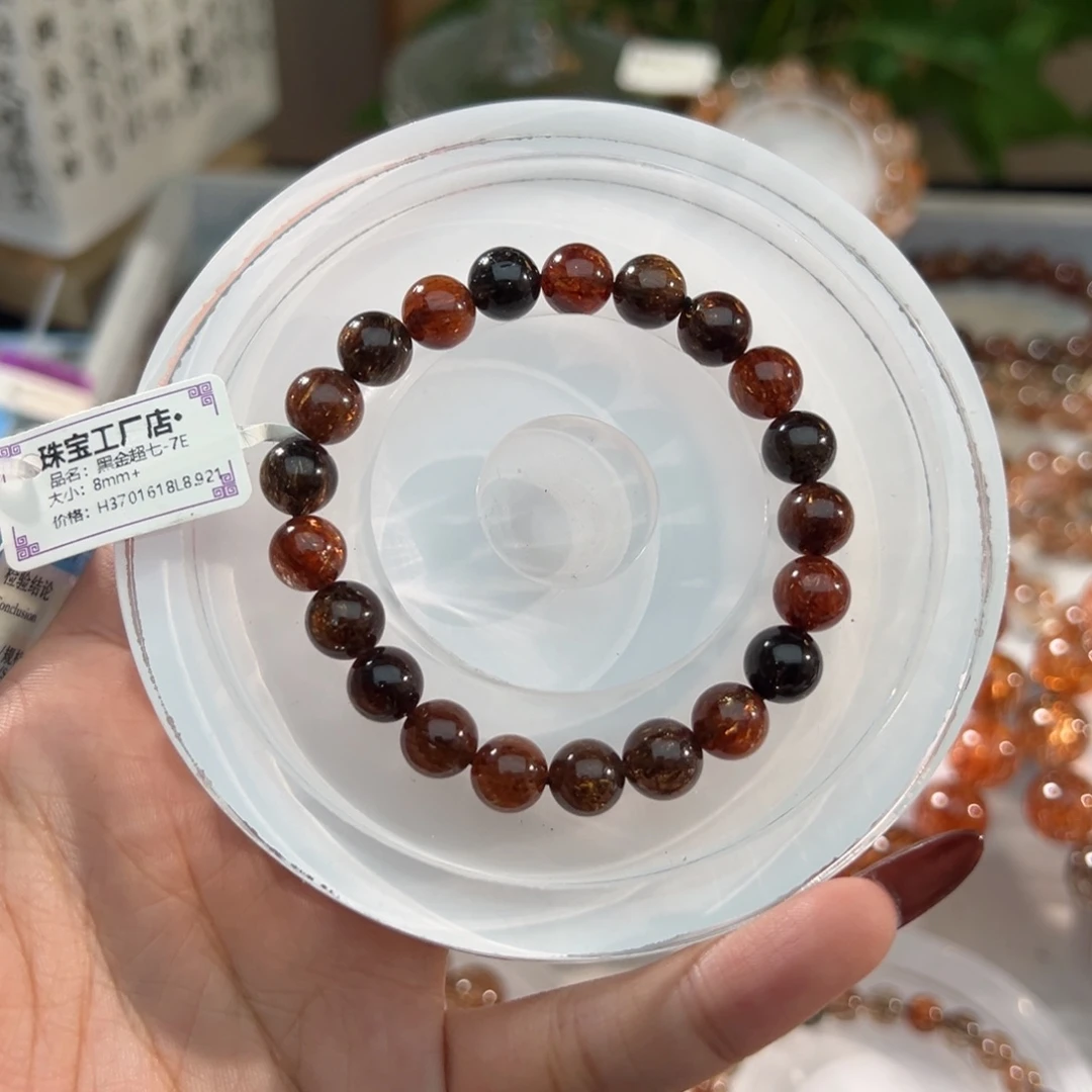 手链水晶未镶嵌黑金超七8