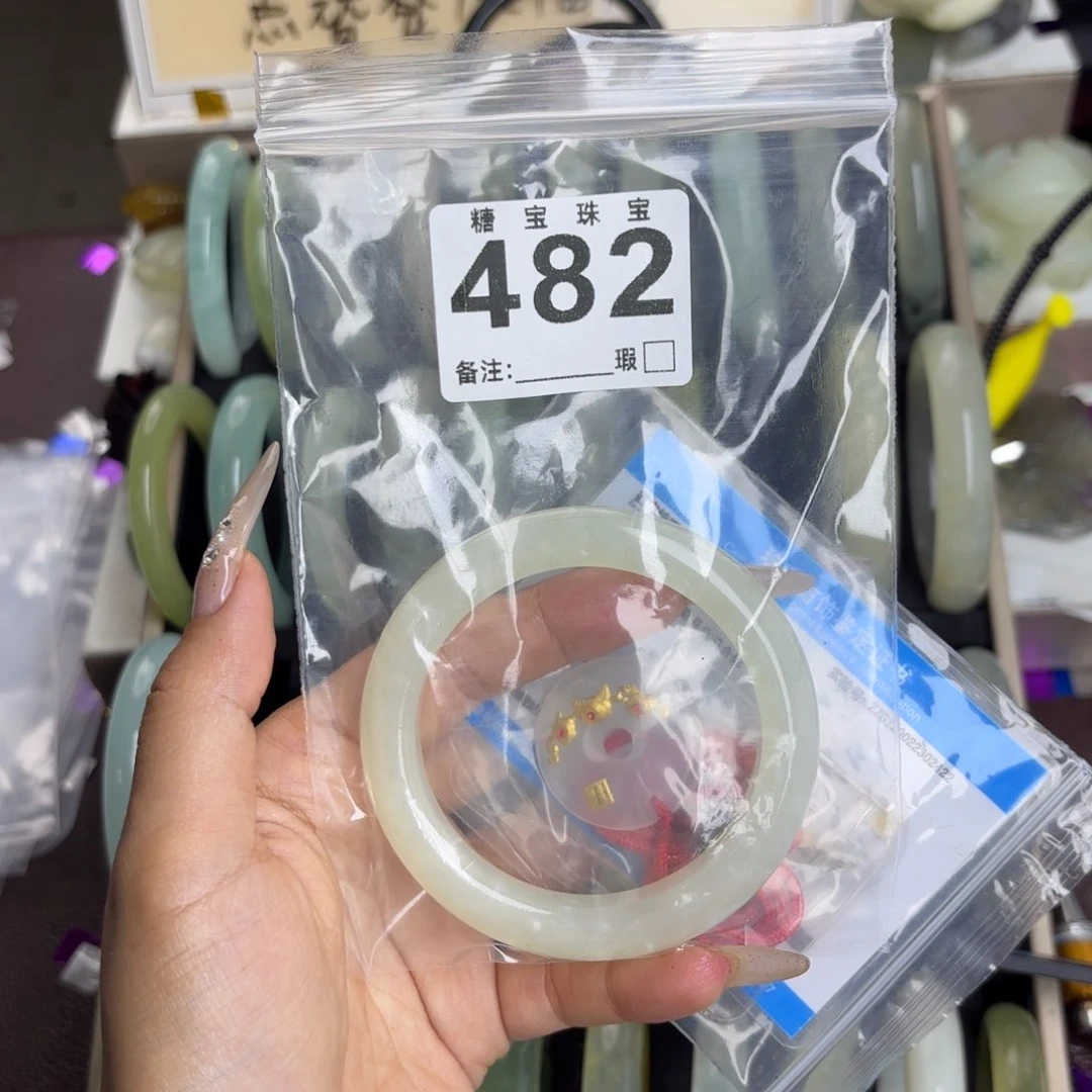 未镶嵌蛇纹石玉手镯菠*皇