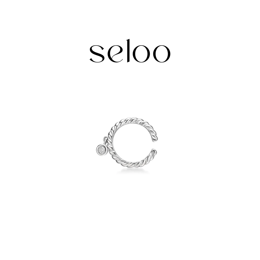 合金戒指 【甜甜】Seloo【极简扭绳开口戒】小众简约ins戒指SE507J328