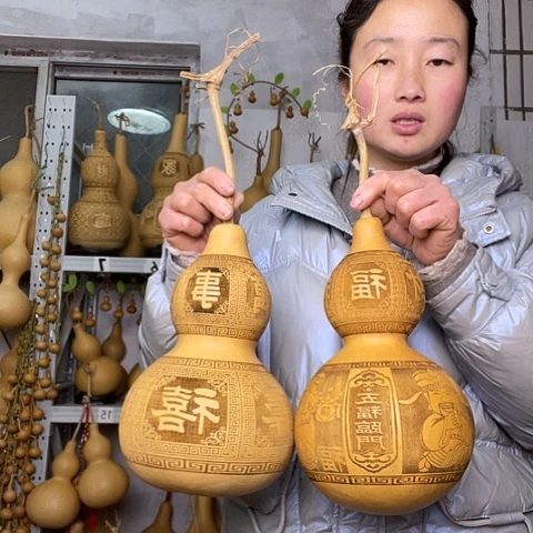 老***四天然植物葫芦文玩