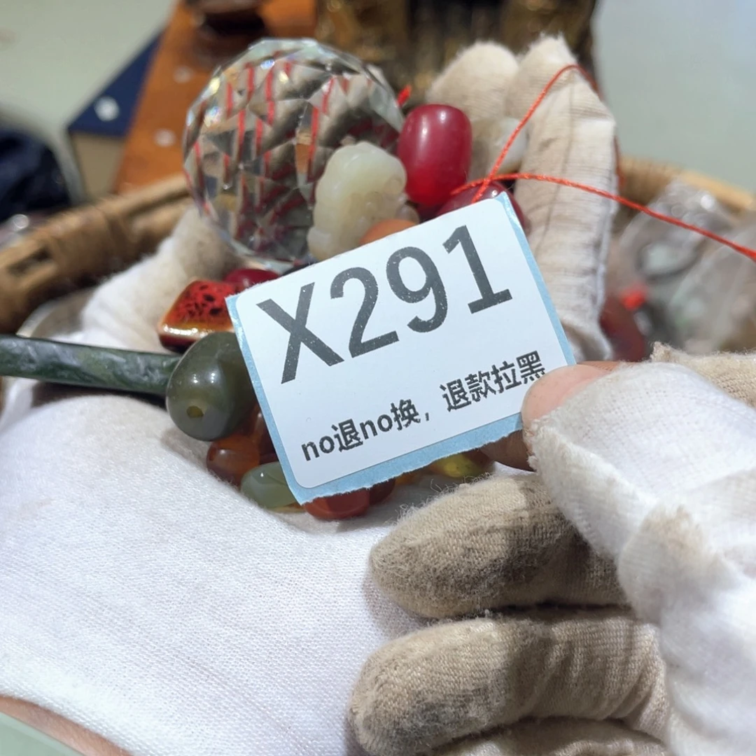 心***往陶瓷火爆热卖火爆热卖