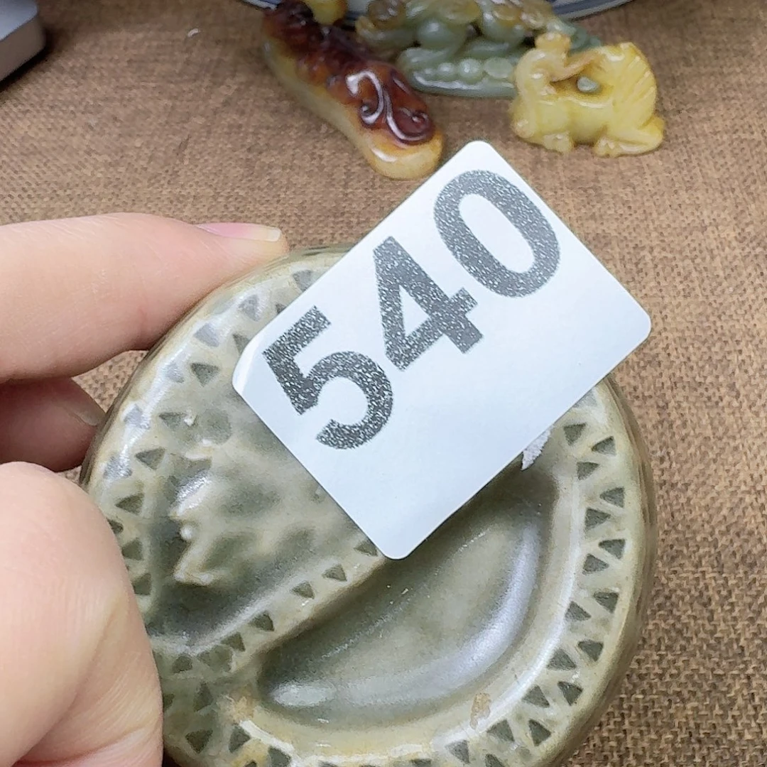 禾田旧藏只玩真货
