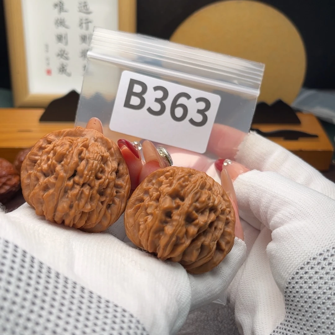 文玩核桃把件43楼b 363