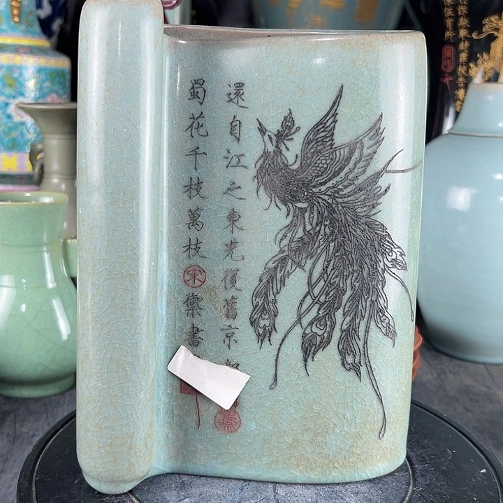 瓷片瓷瓷瓷瓷瓷瓷