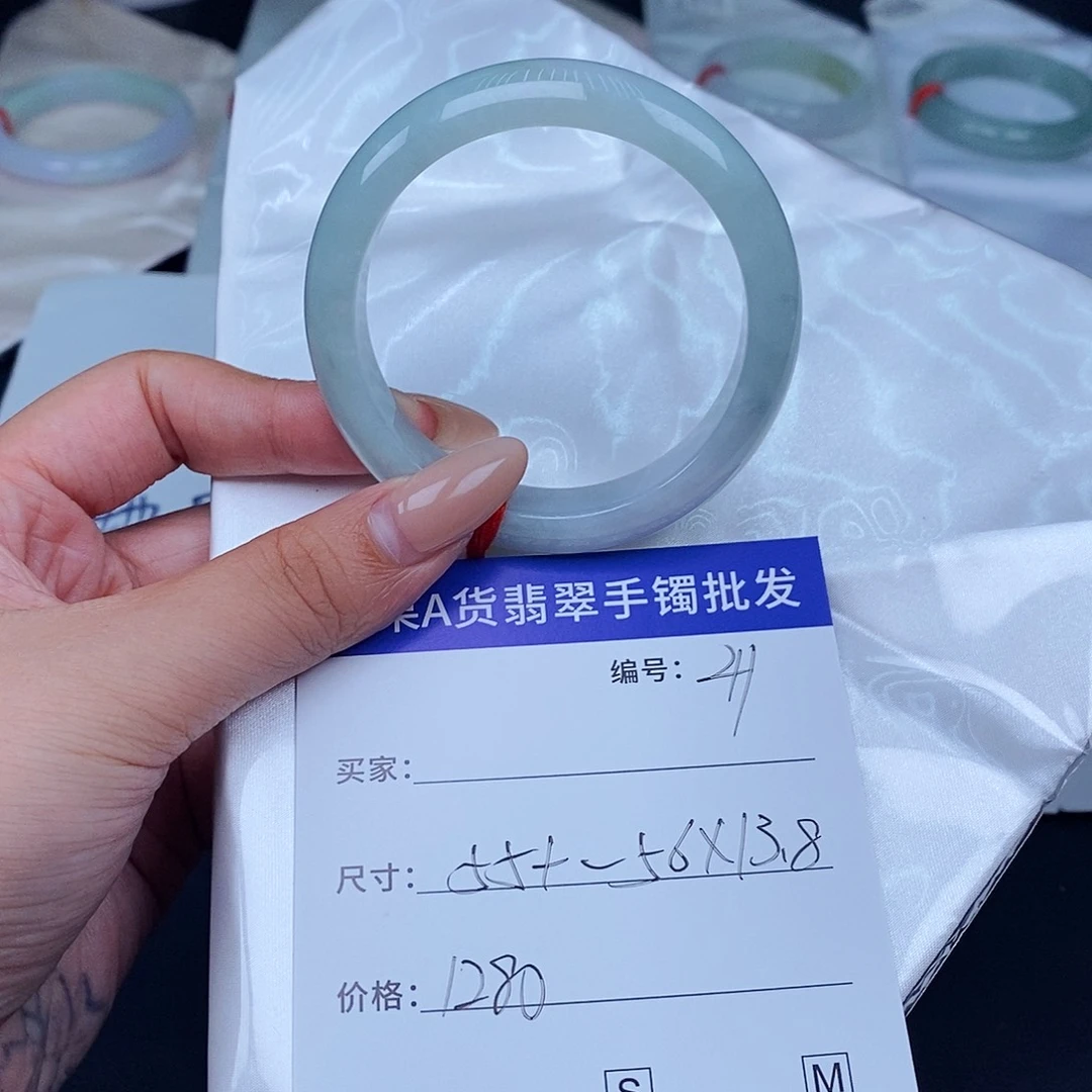 未镶嵌手镯翡翠百元手镯默认瑕疵