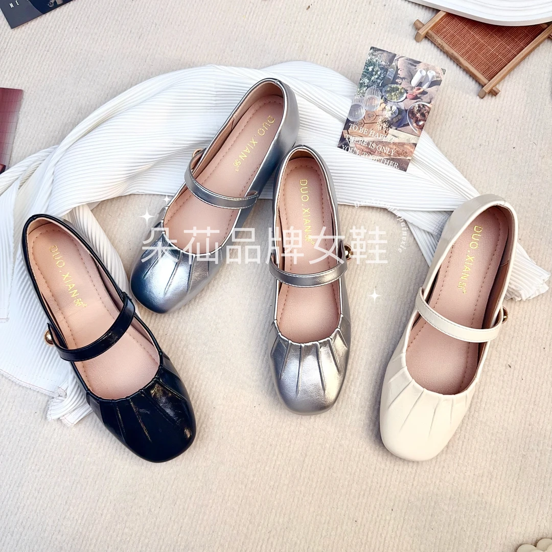 【品牌力荐】平底单鞋方头玛丽珍鞋2025春夏新款配裙子女鞋9860