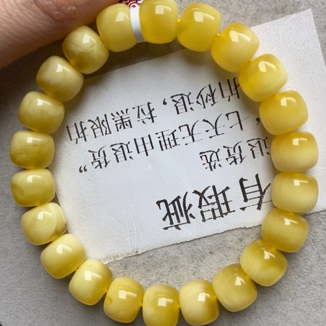 蜜蜡未镶嵌珠宝奇石125