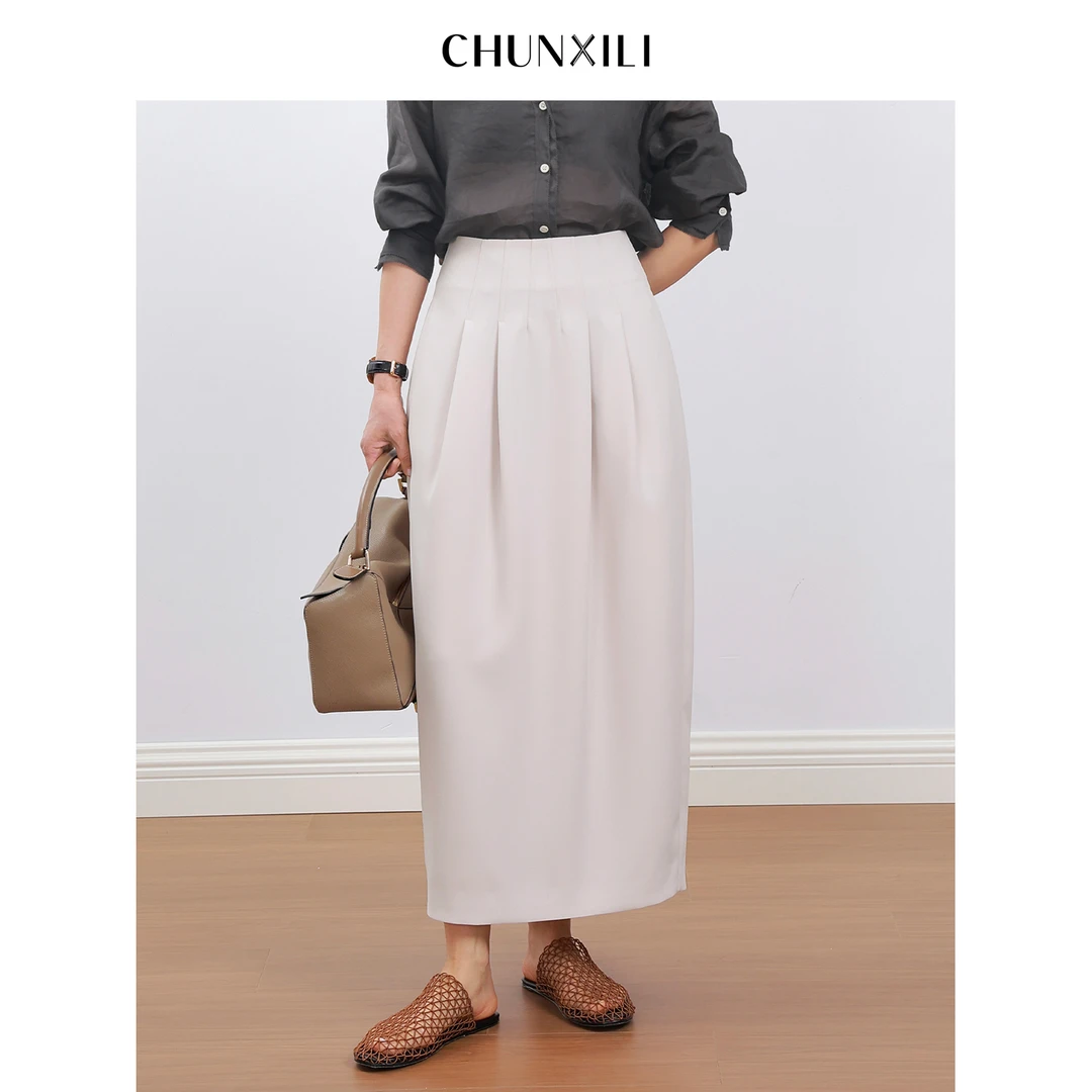 【郁金香】CHUNXILI/春熙里 简约时尚设计感半身裙D04B51019