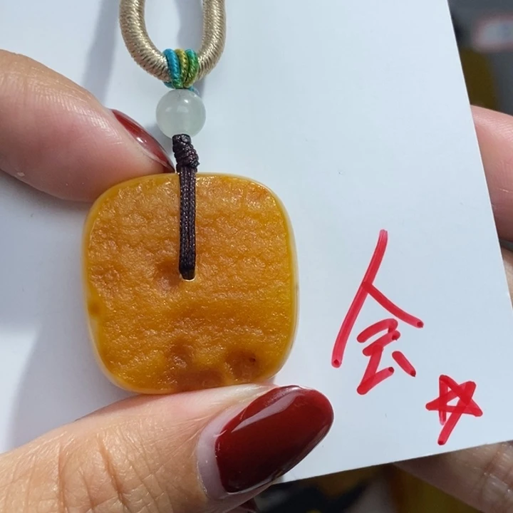 定制琥珀未镶嵌琥珀蜜蜡