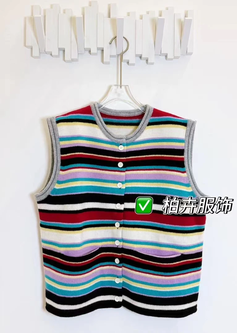 【柏卉服饰】彩条羊毛马甲