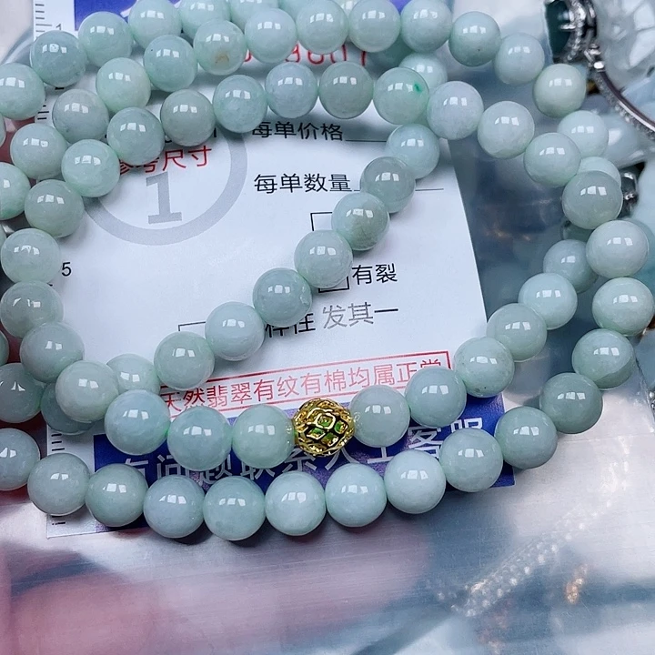 吊坠(赠链)未镶嵌翡翠