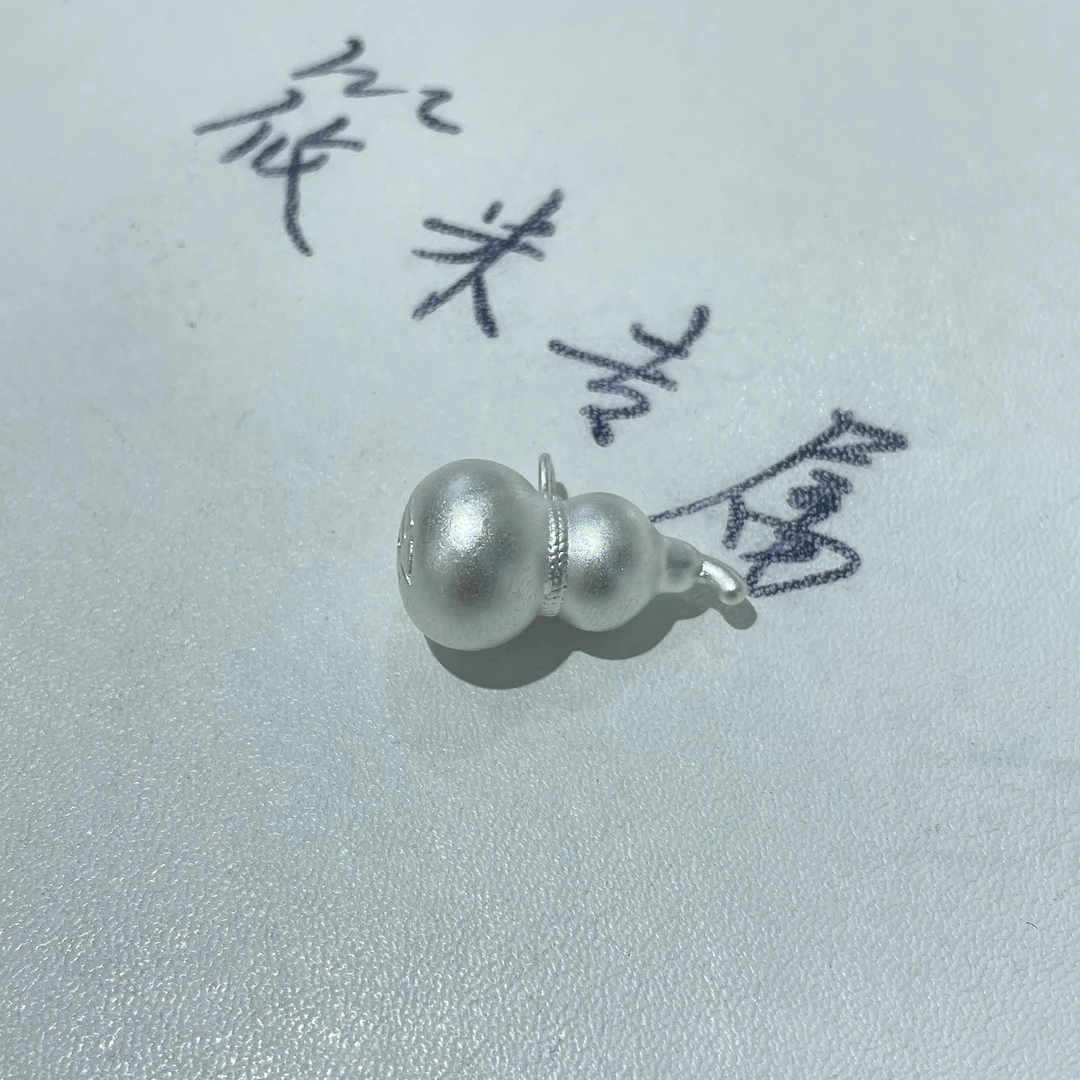 吊坠足银 福字葫芦足银吊坠D764 Md