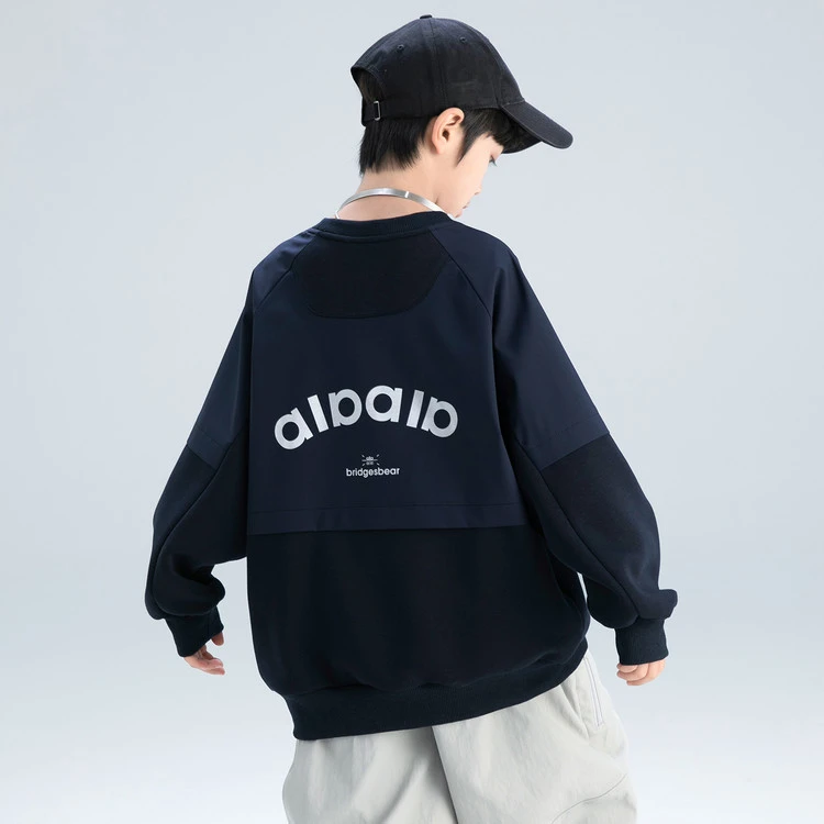 男童秋装卫衣2025新款大童春秋款休闲长袖儿童秋季宽松上衣帅气潮