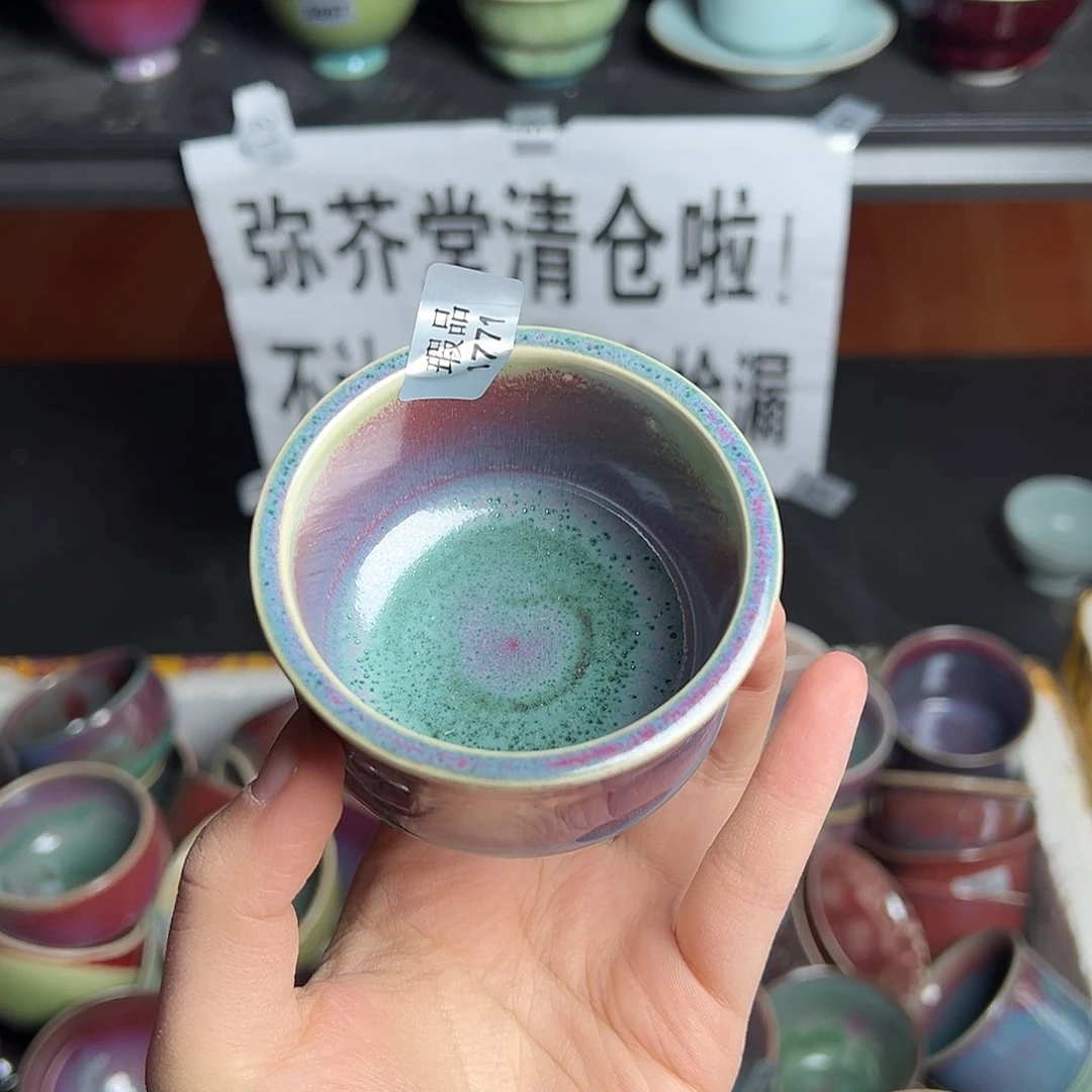 摆件陶窑口自销原矿钧瓷