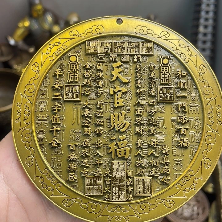 健健康康平平安安