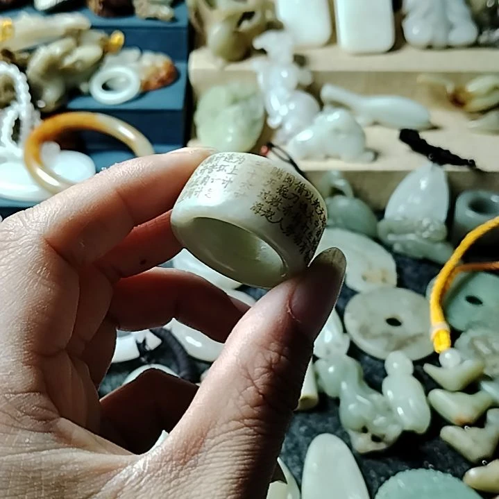 和田玉未镶嵌吊坠(不含链)