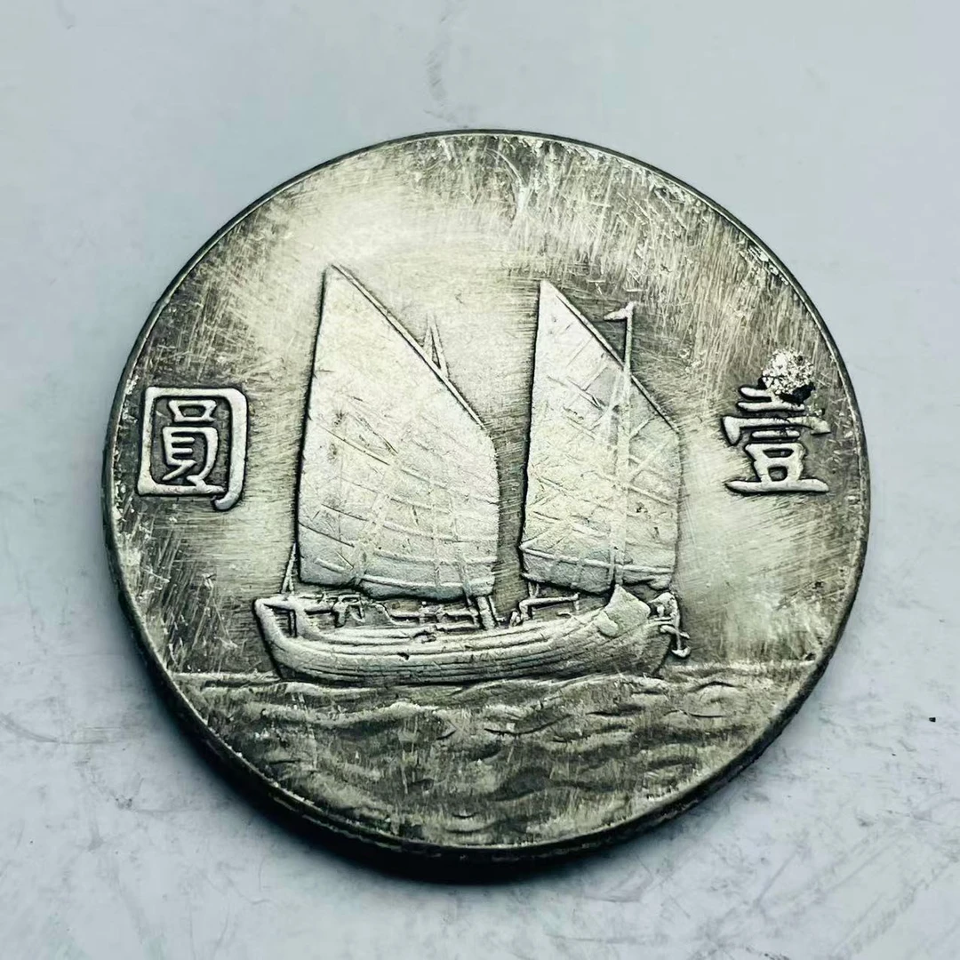 【仰光甄选】YB0031高端仿古复古摆件