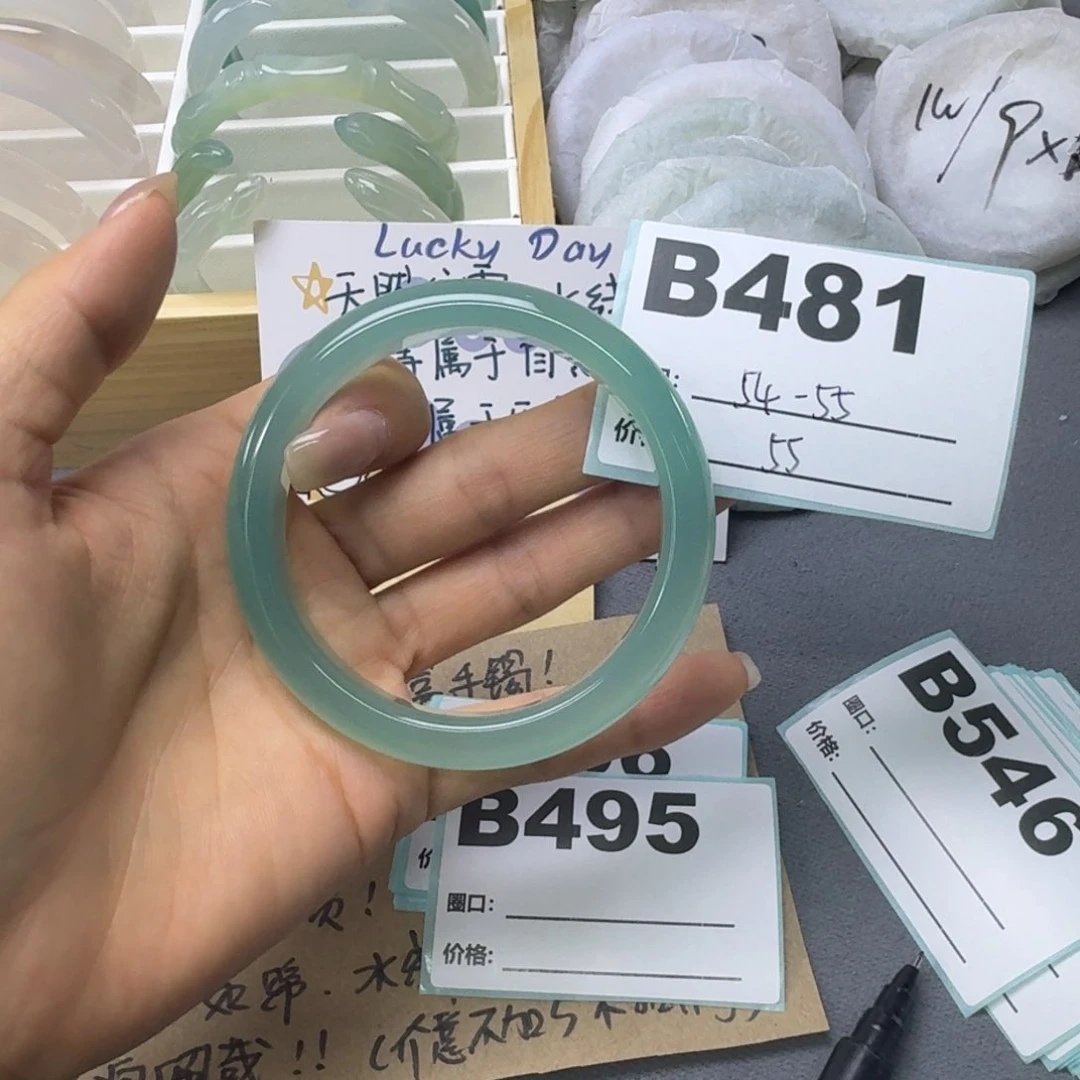 玛瑙/玉髓手镯合金481
