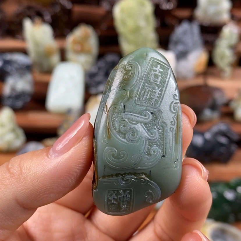 【闪购商品】未镶嵌和田玉挂件定制