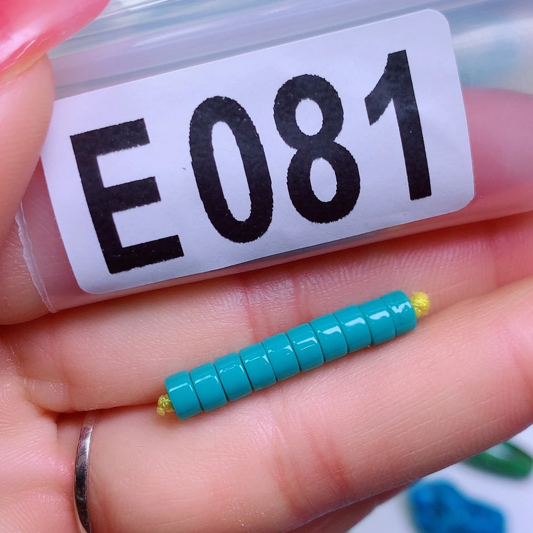 空竹粉丝专享十堰特色散珠