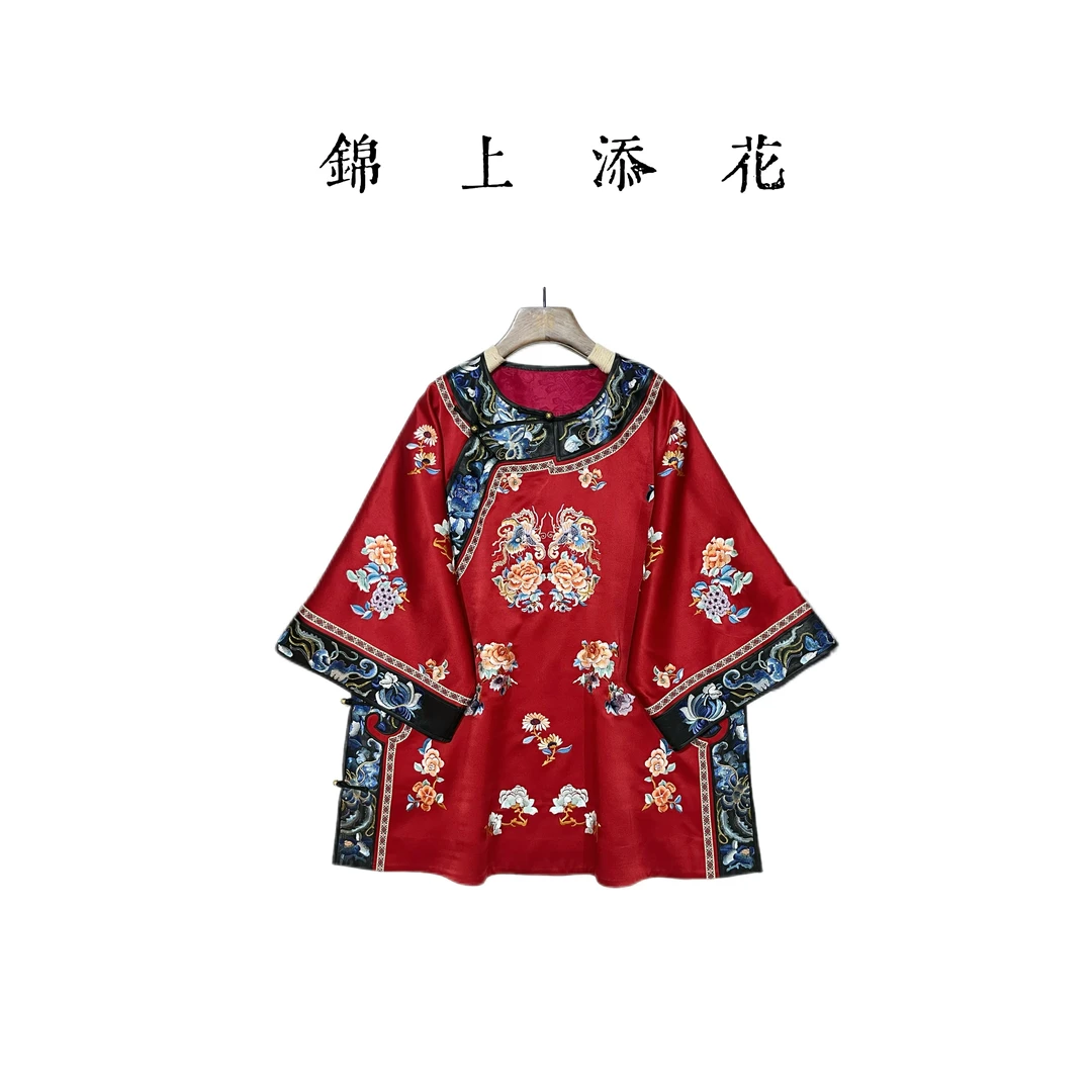 『情投意合』2025提花刺绣中国风重工刺绣清汉女上衣