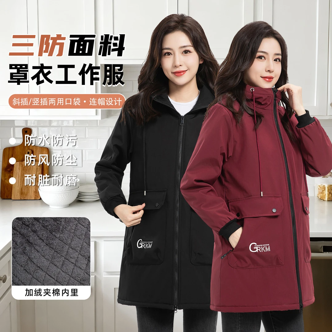 新款防水加绒加棉罩衣冬季厨房长袖围裙外穿干活防污工作服大褂男