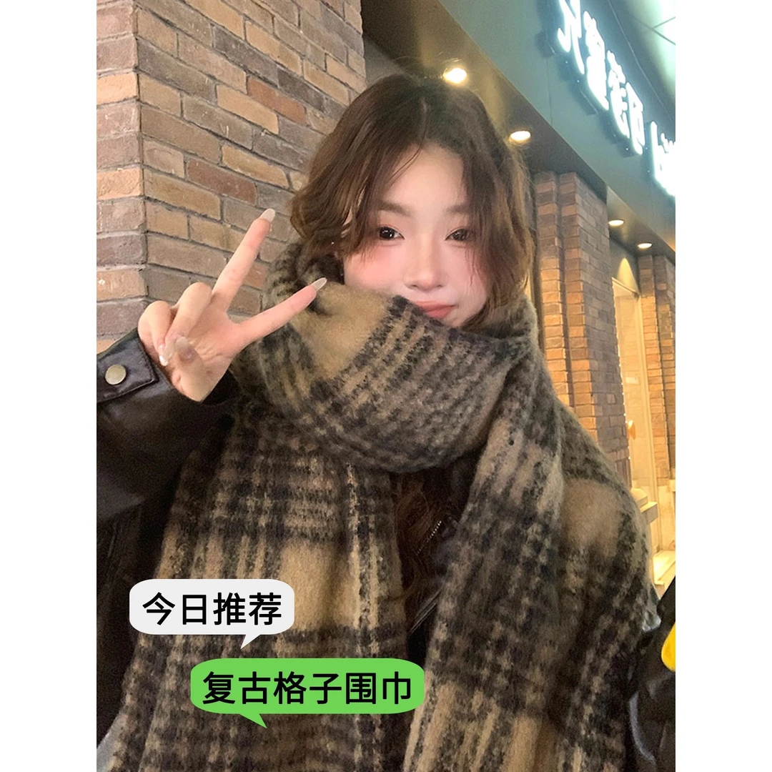 氛围感美拉德格子围巾女冬季2025新款韩系高级感加厚保暖围脖学生