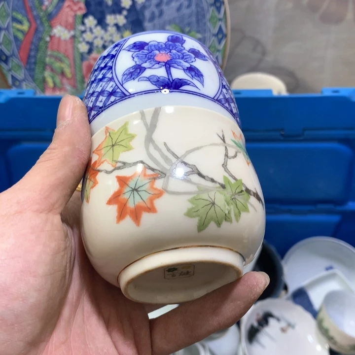 盘图*射手和狮子会一起在海边度假时被带