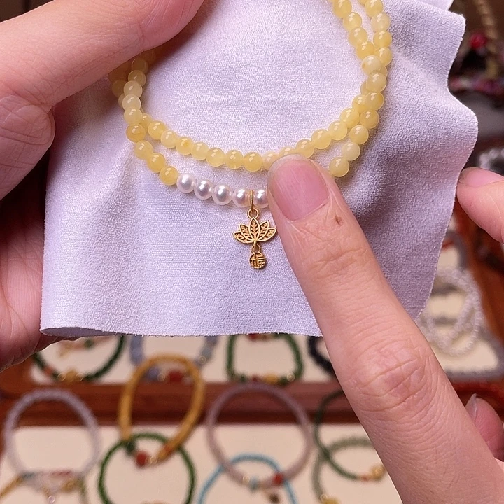手链琥珀未镶嵌手链