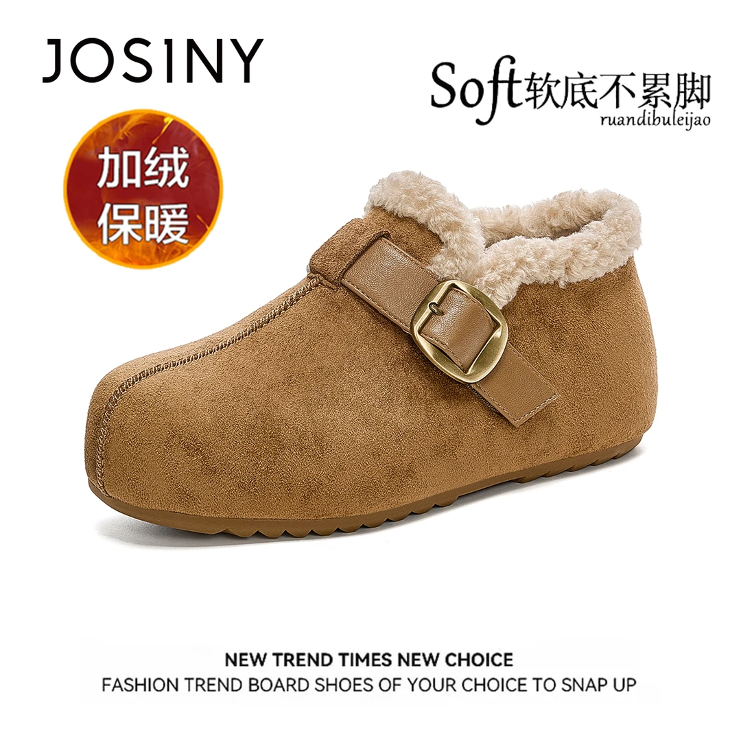 卓诗尼明星同款加绒保暖勃肯鞋女2025冬季新款卡皮巴拉软底雪地靴