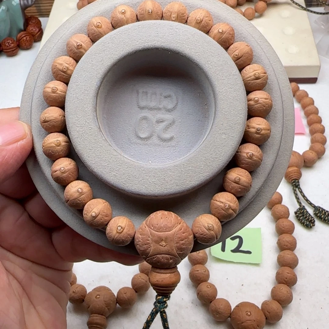 吊坠凤眼菩提1.0尺寸实心籽单圈