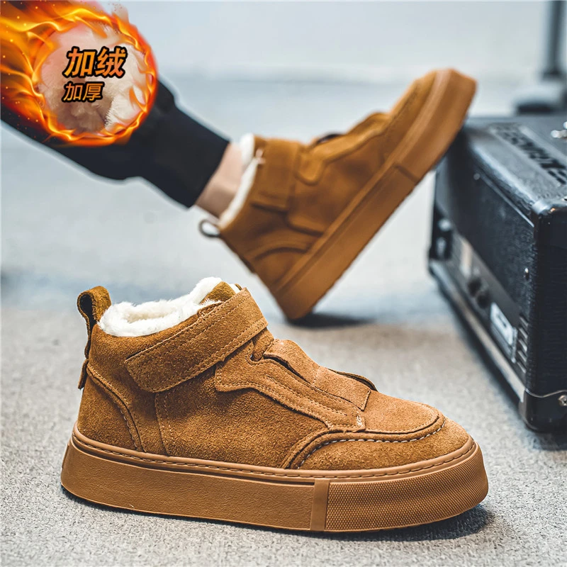 男鞋冬季新款潮流百搭保暖休闲板鞋魔术贴加绒加厚抗寒复古雪地靴