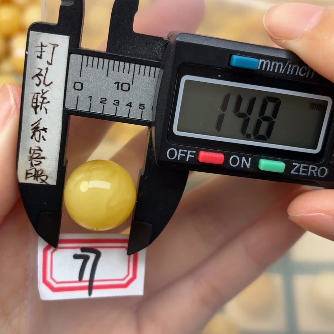 小***涛裸石蜜蜡未镶嵌蜜蜡