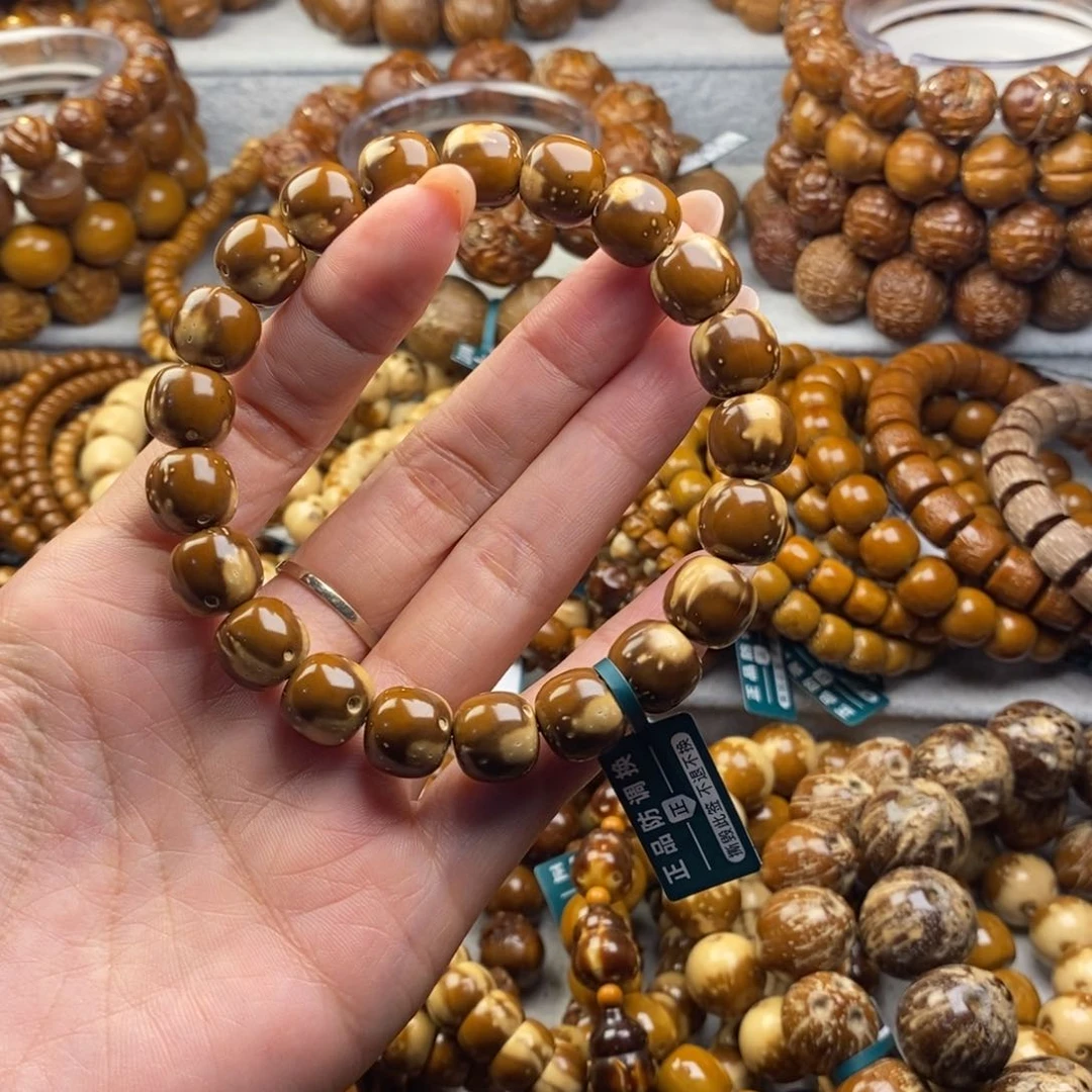 手串紫金鼠香****筑花鼠11